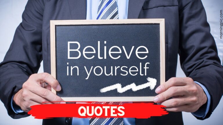 Believe in Yourself Quotes