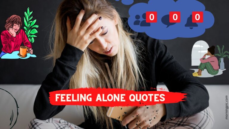 Feeling Alone Quotes