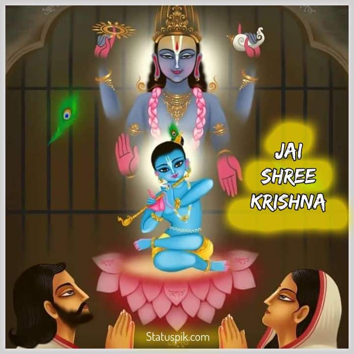 Jai Shree Krishna Images