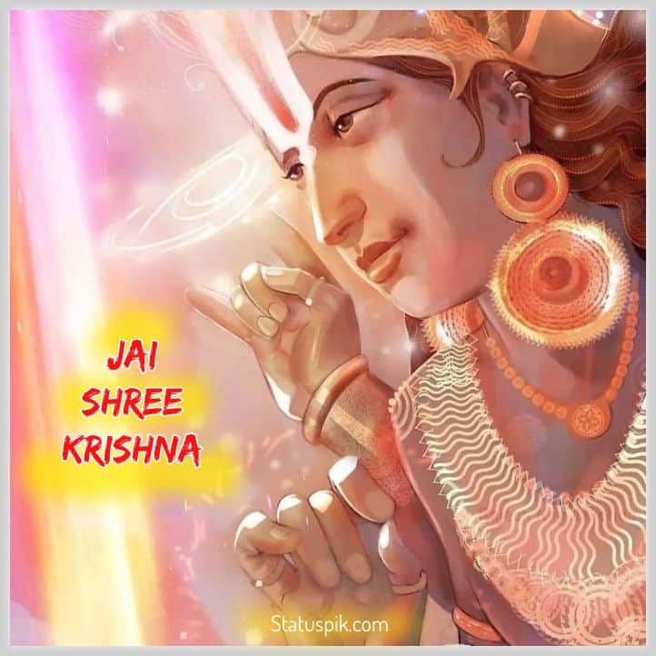 Jai Shree Krishna Images