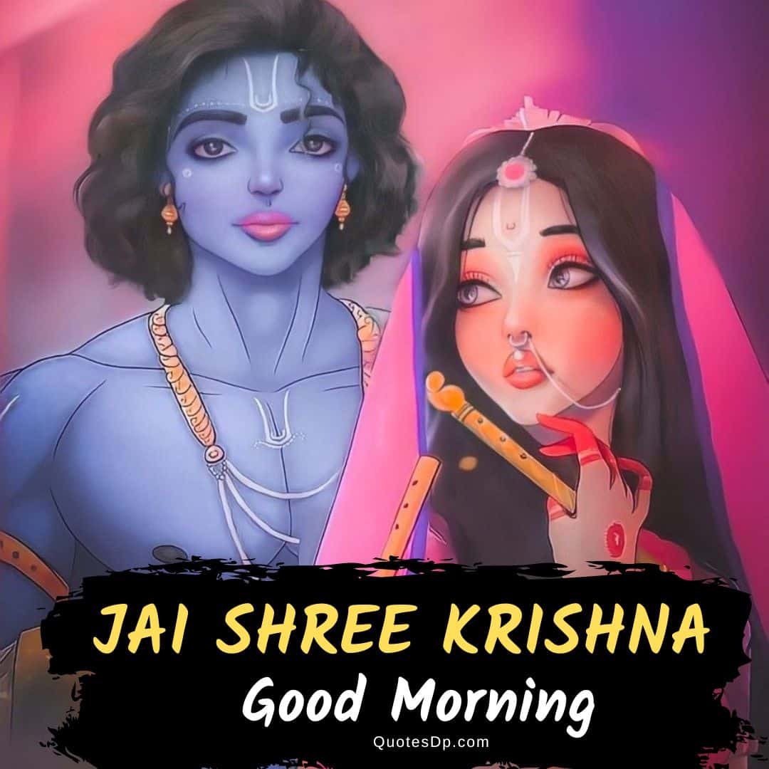 good morning krishna images 