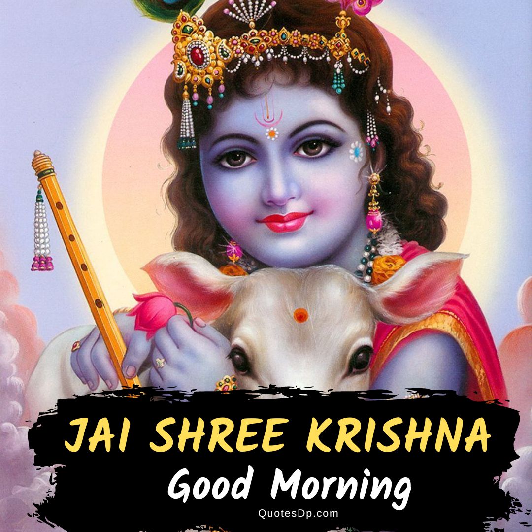 good morning krishna images 