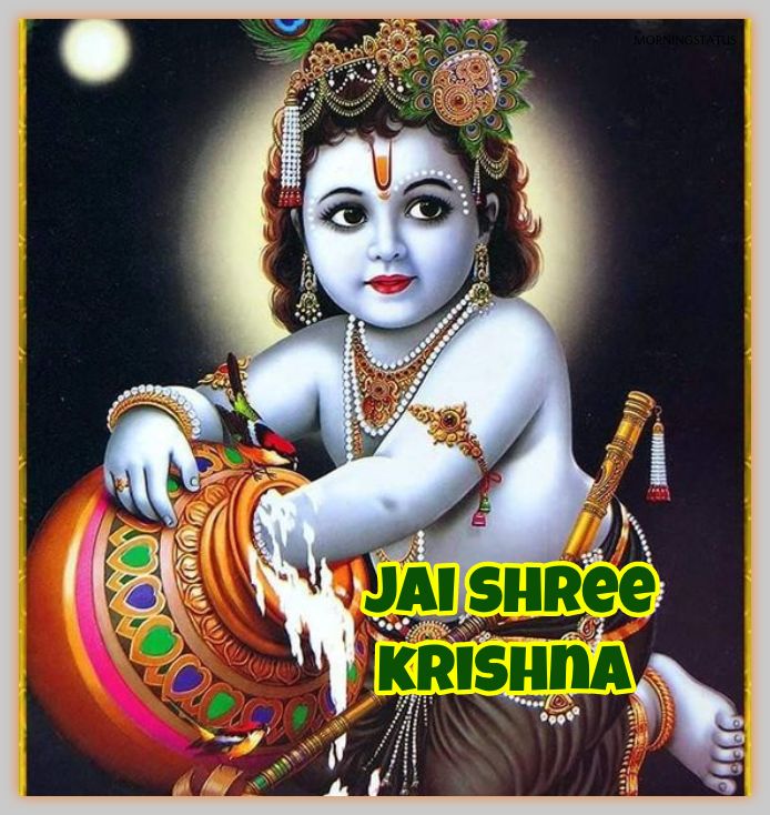 good morning krishna images