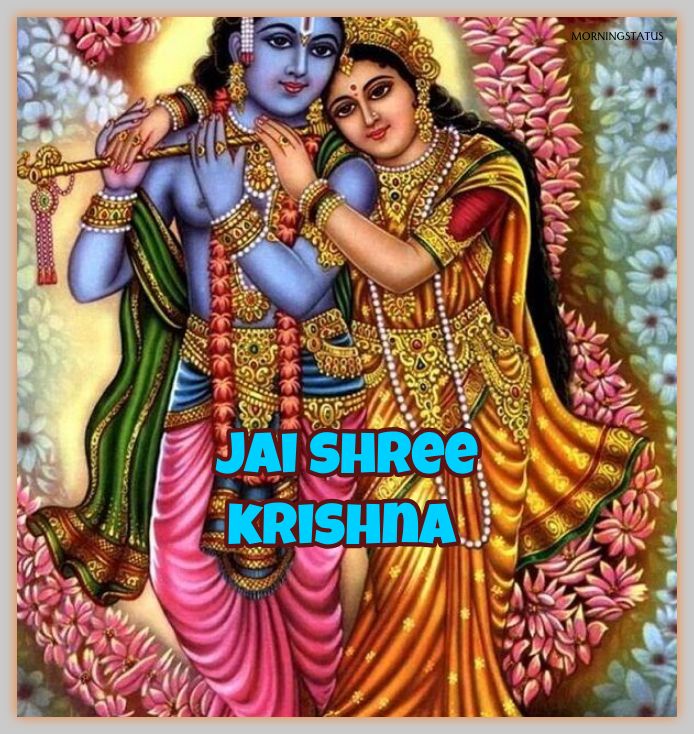 good morning krishna images