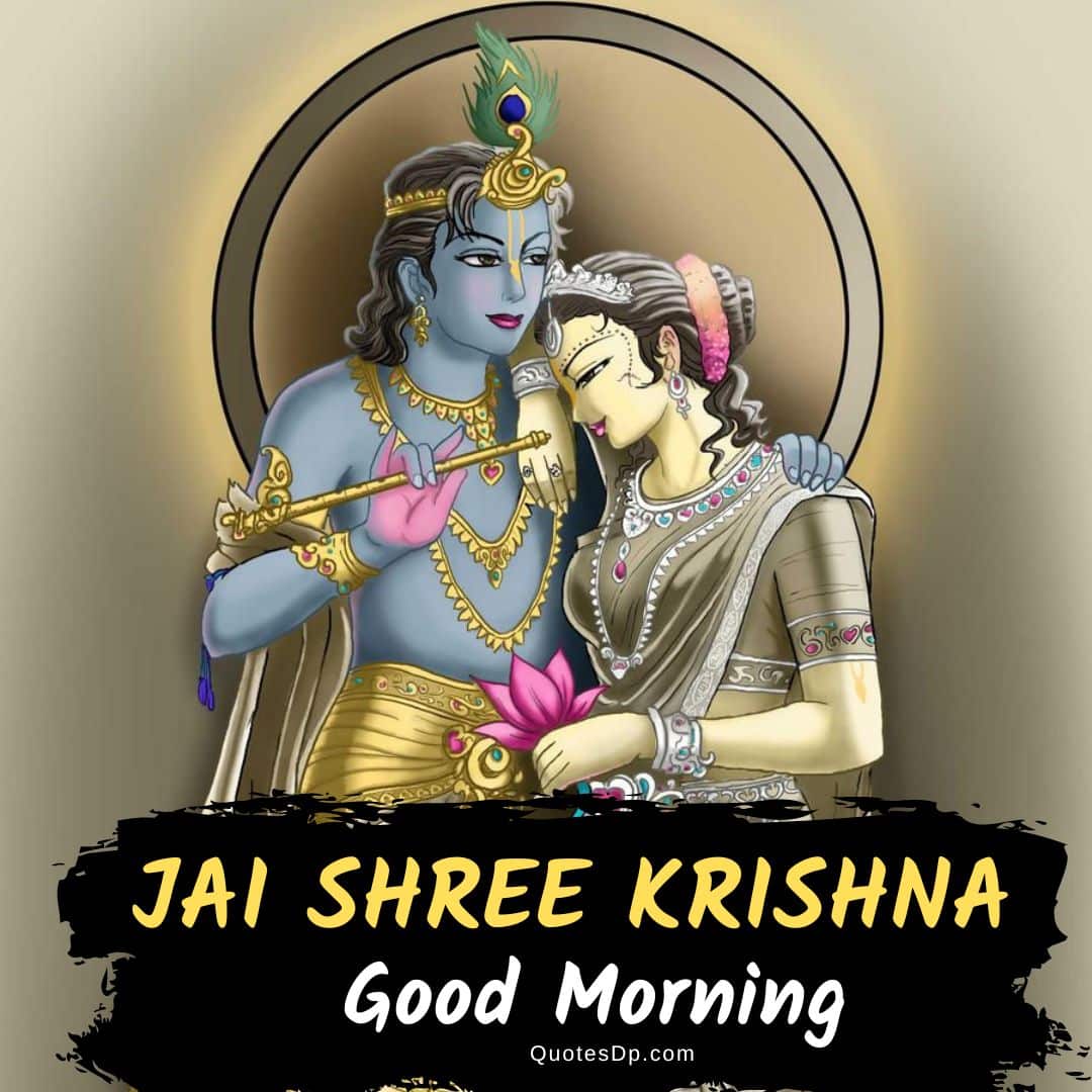 good morning radha krishna 