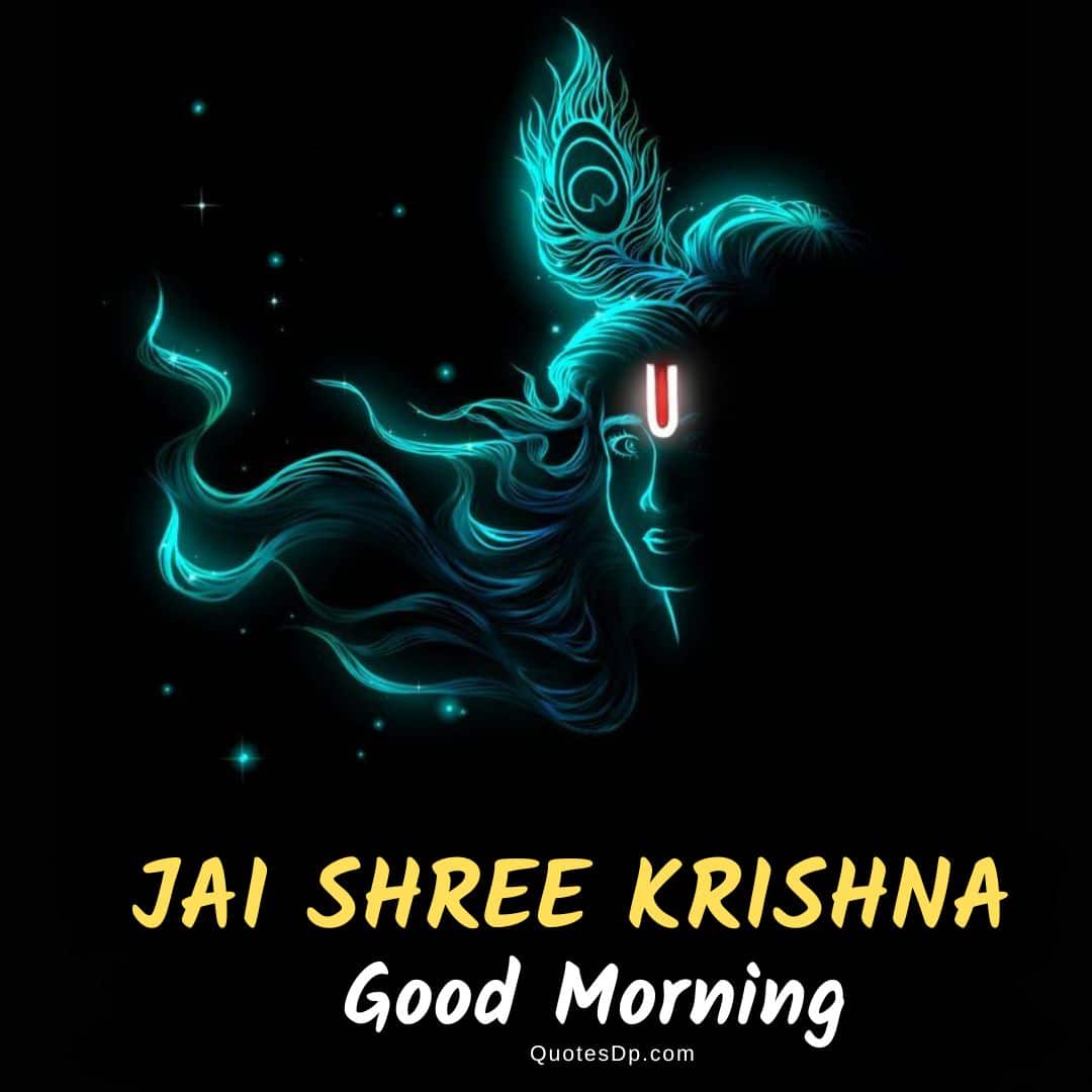 good morning radha krishna 