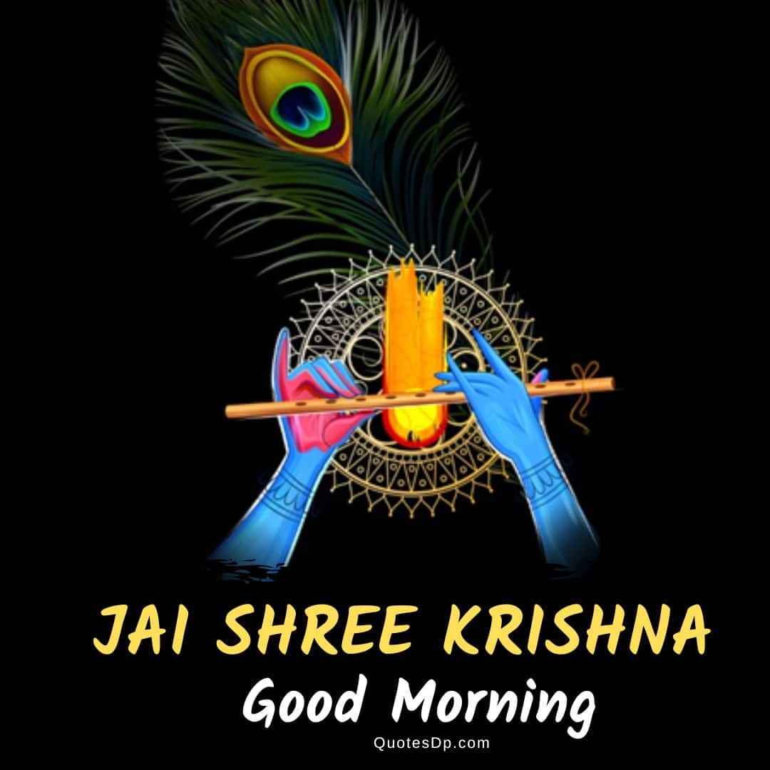 good morning radha krishna 