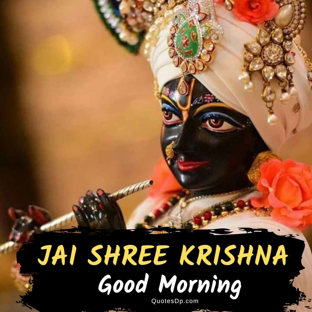 good morning radha krishna 