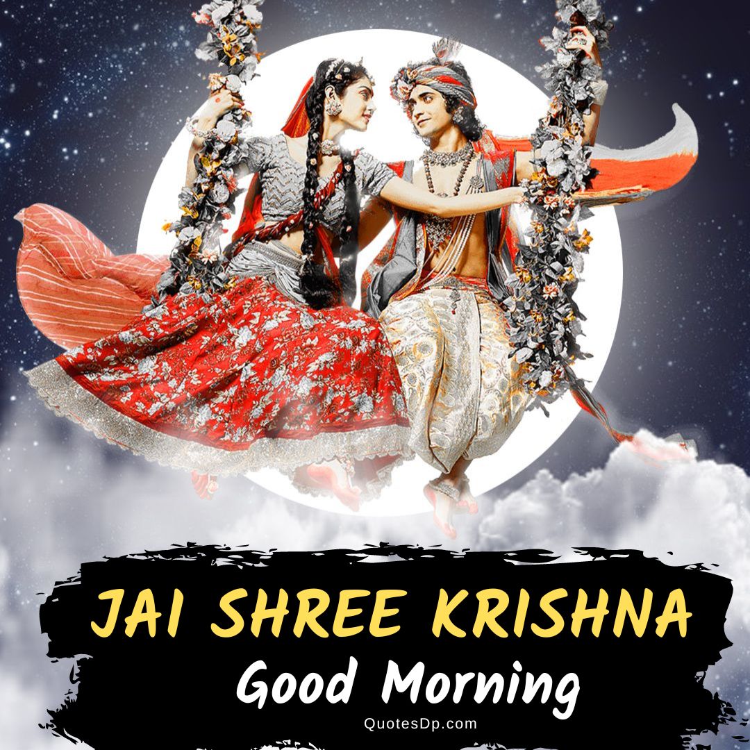 good morning radha krishna 