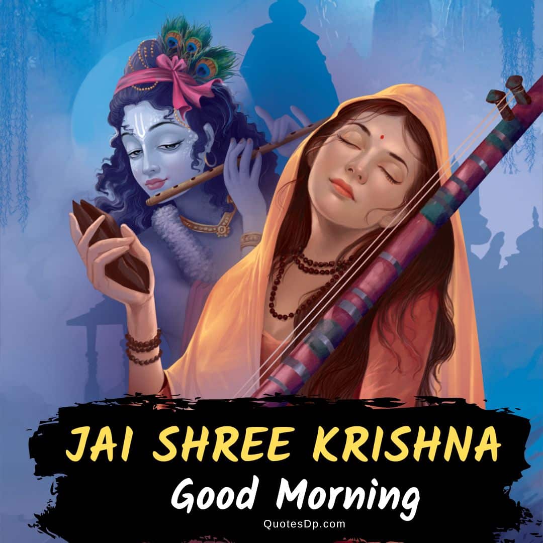 good morning radha krishna 