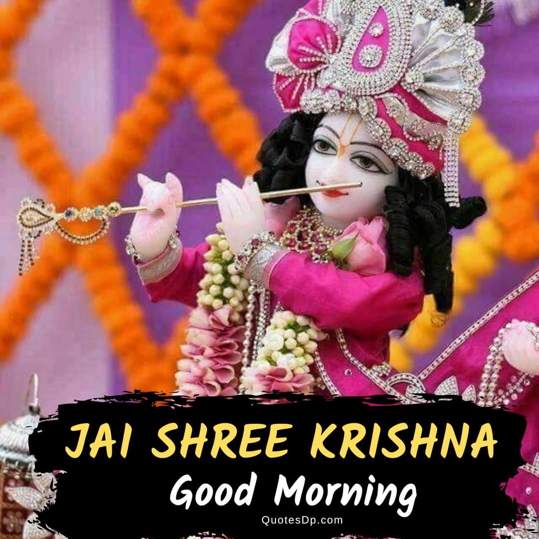 good morning radha krishna 