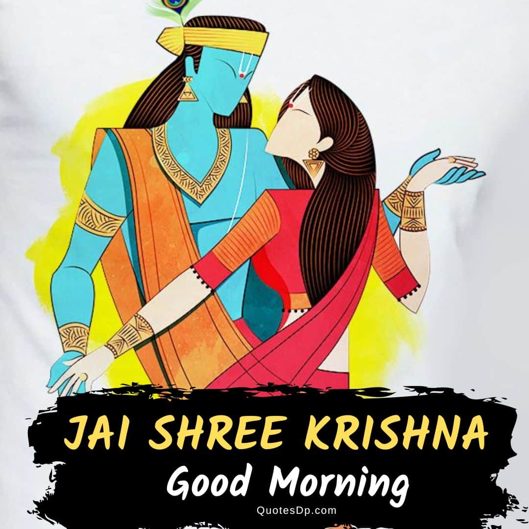 good morning radha krishna 