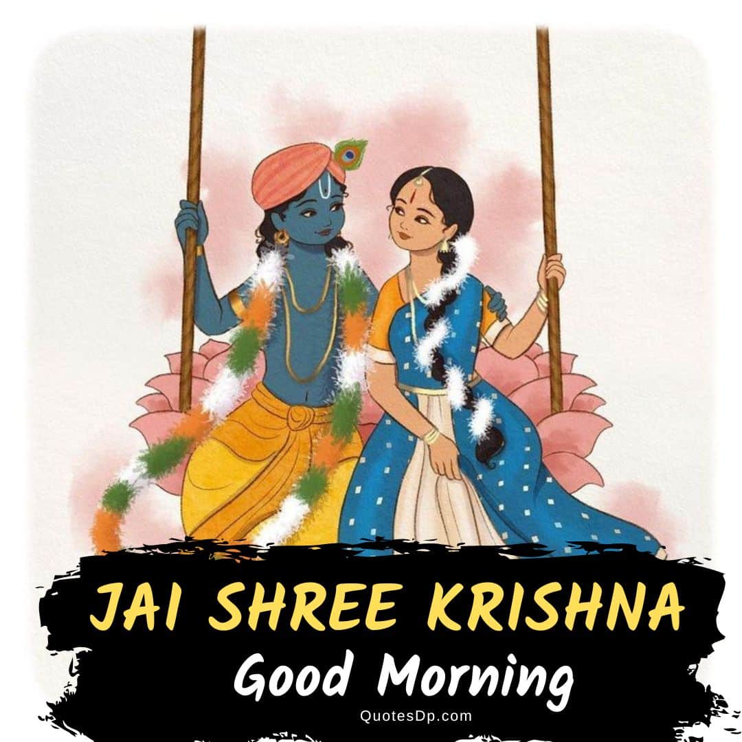 good morning radha krishna 