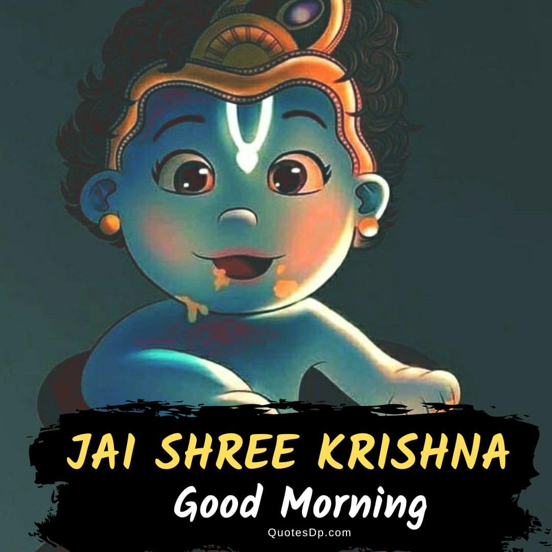 good morning krishna images 