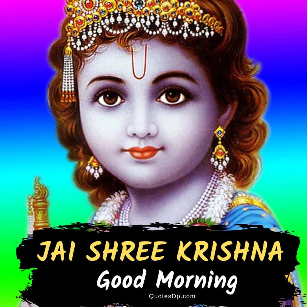 good morning krishna images 