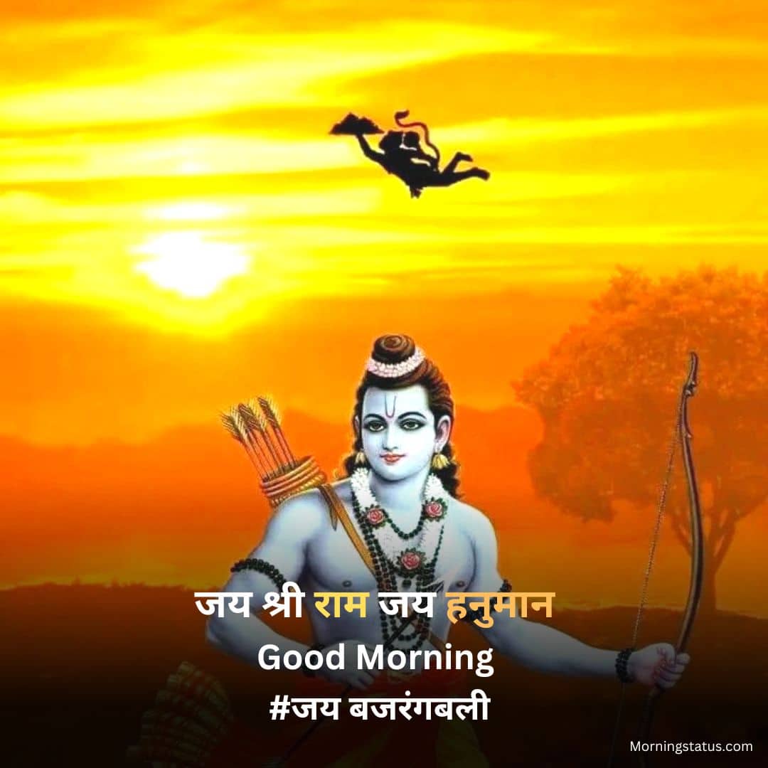 shubh mangalwar image