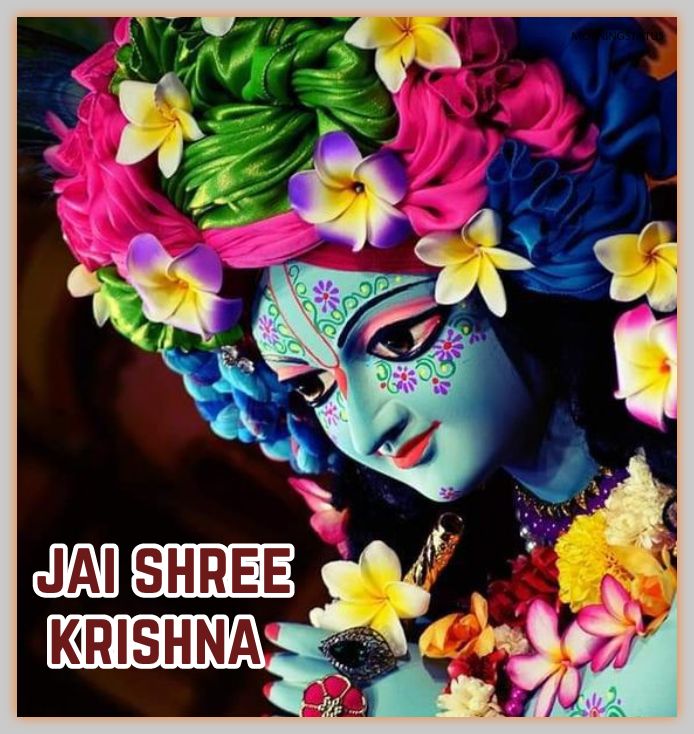 jai shree krishna