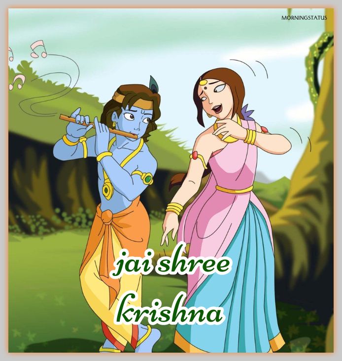 jai shree krishna images