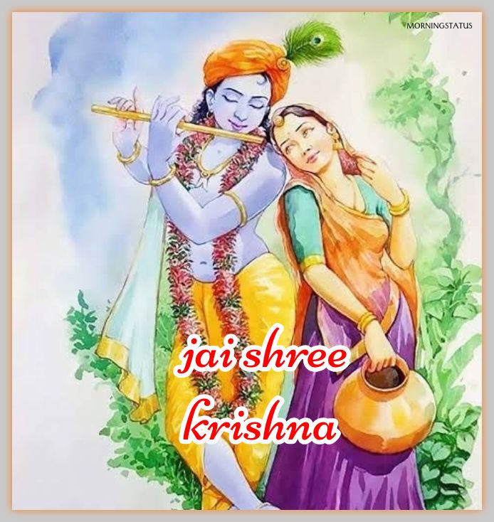 radhe krishna good morning image