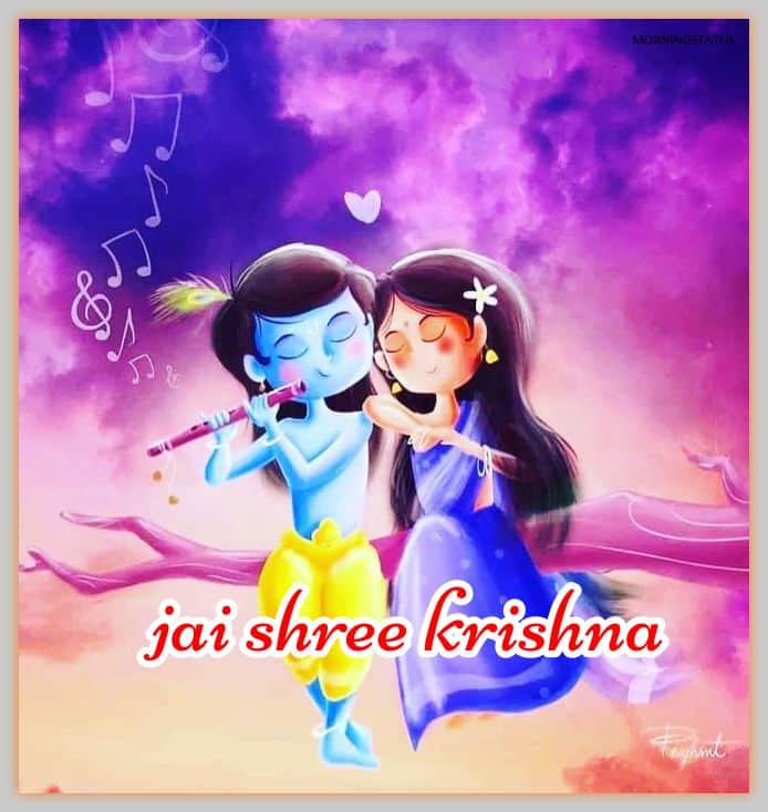 jai shree krishna images