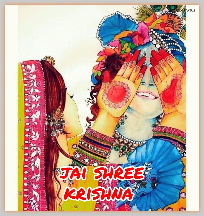 jai shree krishna images