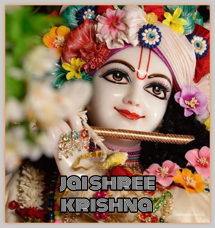 jai shree krishna images