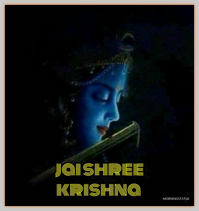 jai shree krishna images