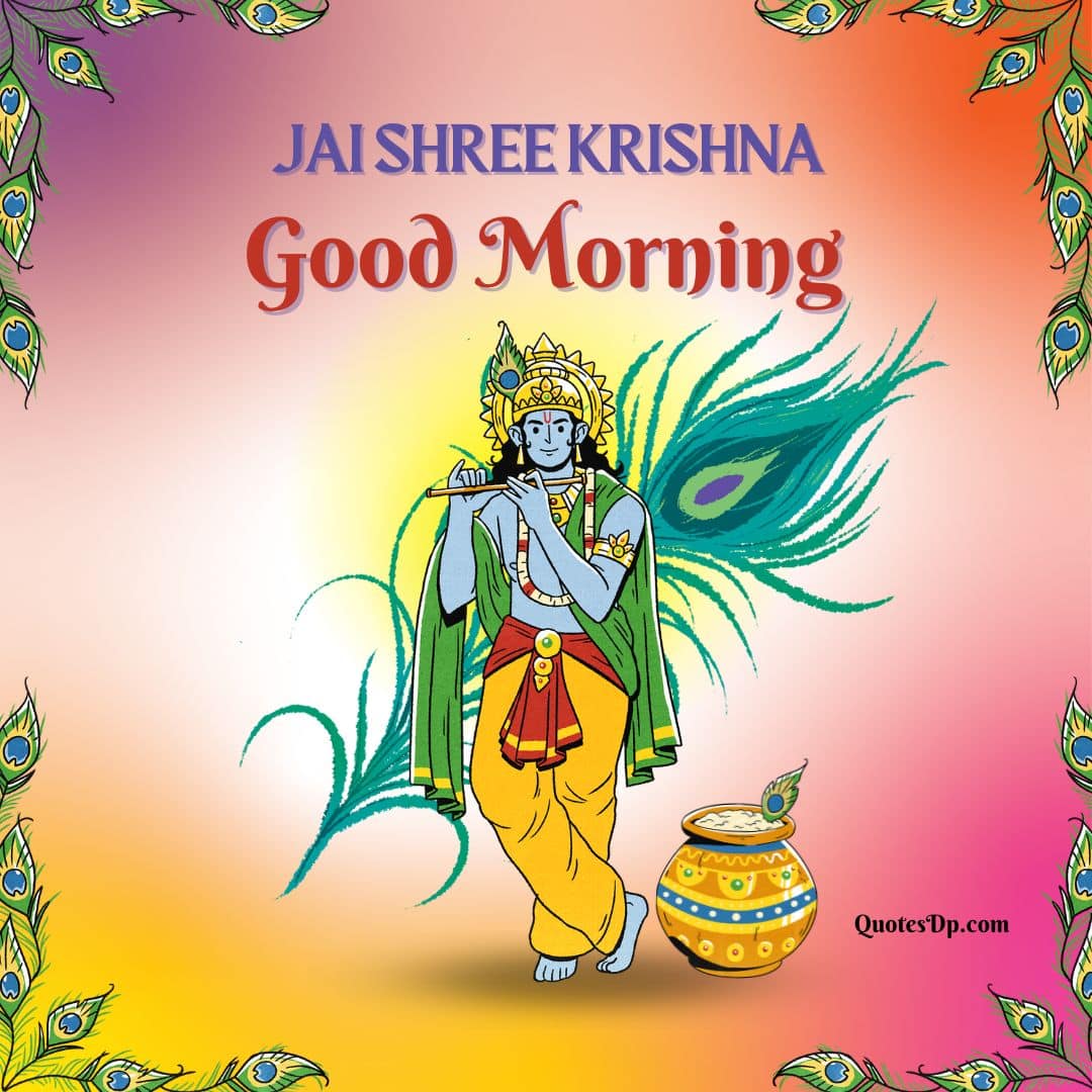 krishna new good morning images 