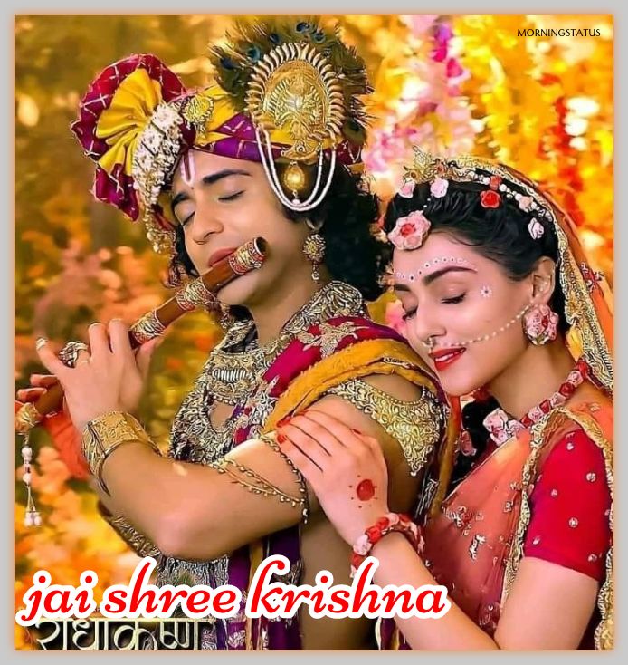 radhe krishna good morning image