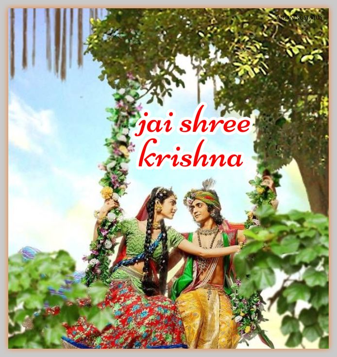 radhe krishna good morning image