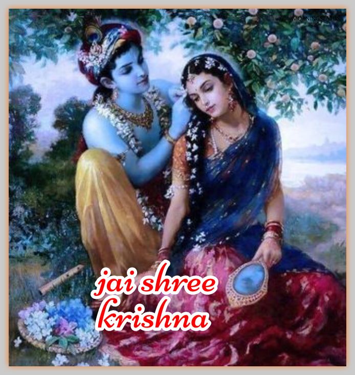 radhe krishna good morning image