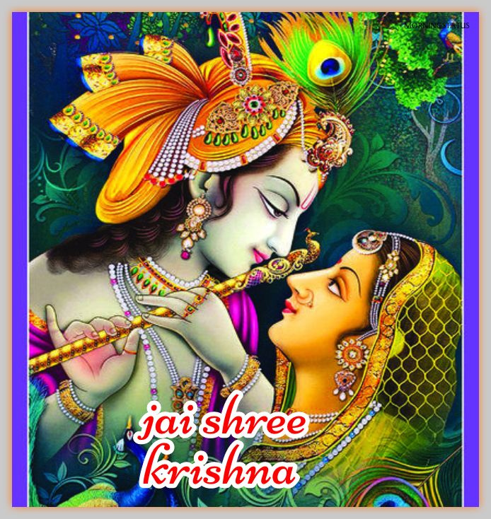 radhe krishna good morning image