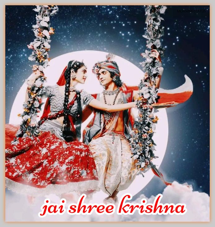 radhe krishna good morning image