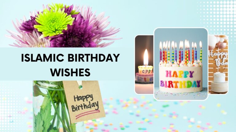 islamic birthday wishes