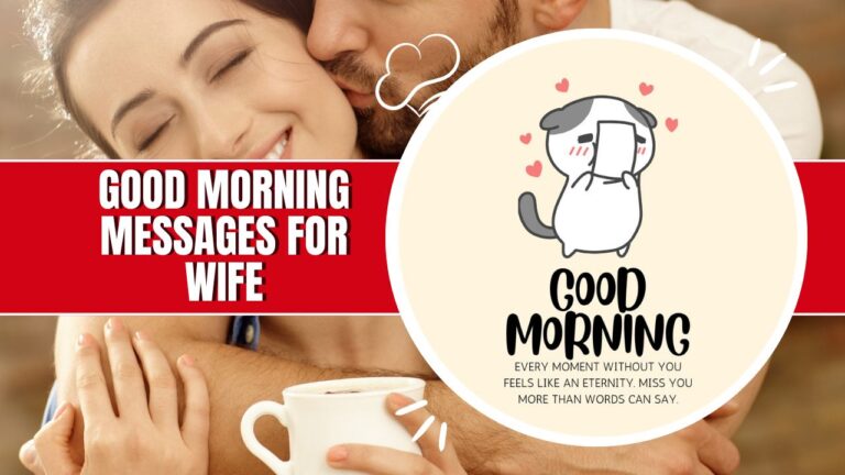 good morning messages for wife