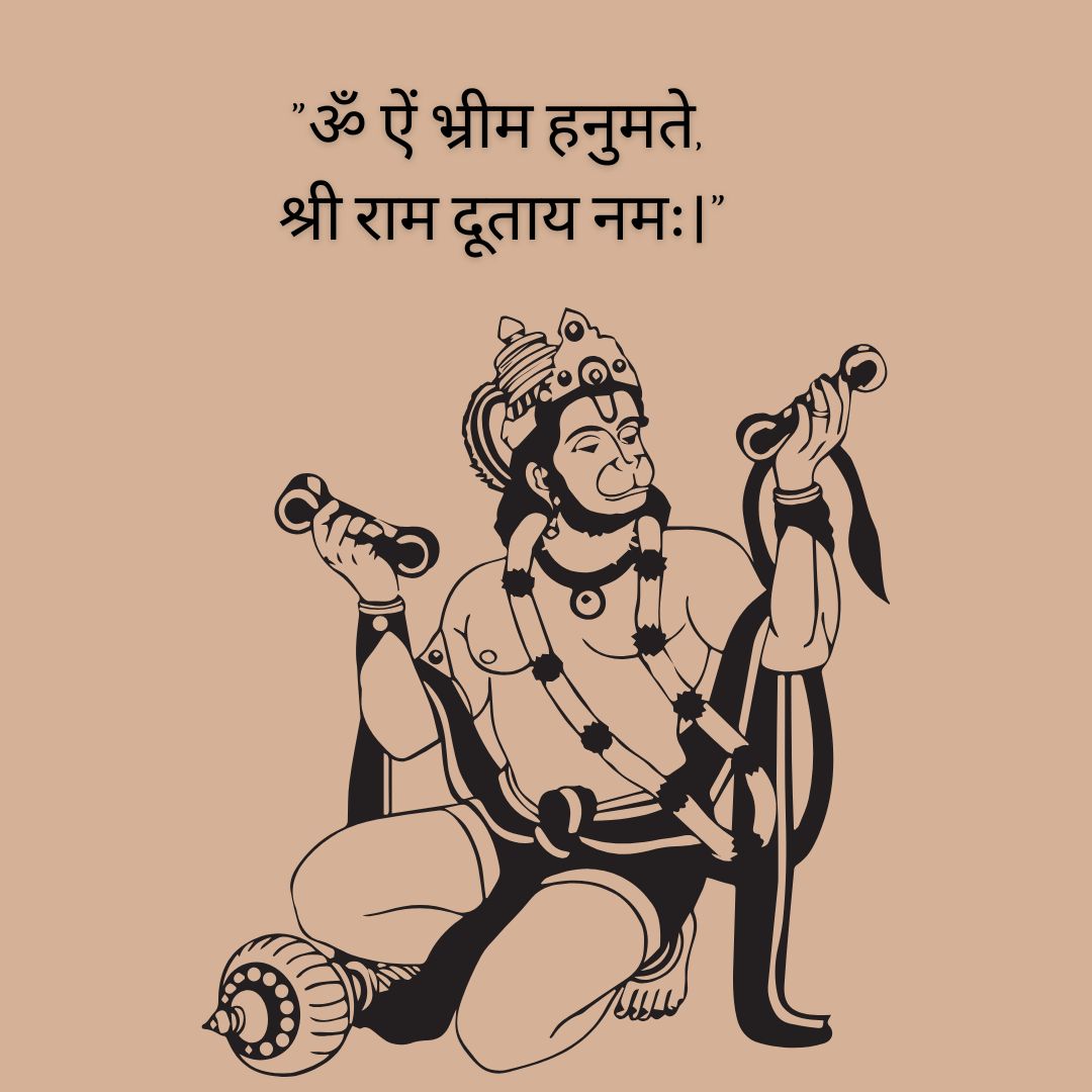 Hanuman ji WhatsApp Status in Hindi