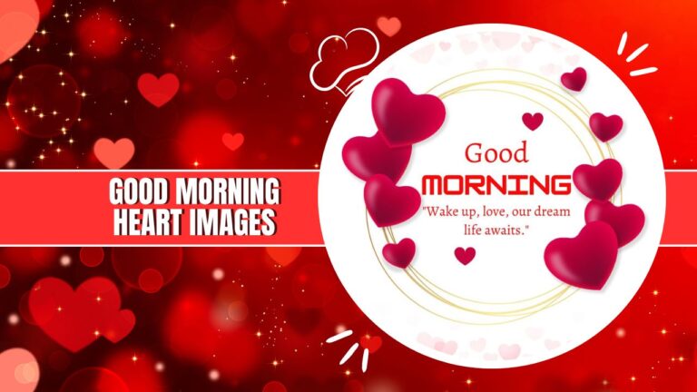 good morning heart images