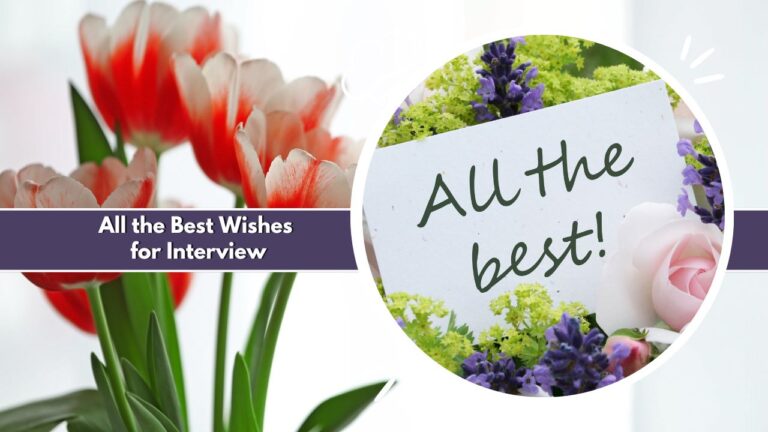 All the Best Wishes for Interview